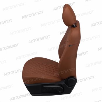8 749 р. Чехлы сидений (экокожа/алькантара) Автопилот Ромб  Ford Kuga  2 (2013-2019) дорестайлинг, рестайлинг (коричневый)  с доставкой в г. Майкоп. Увеличить фотографию 5