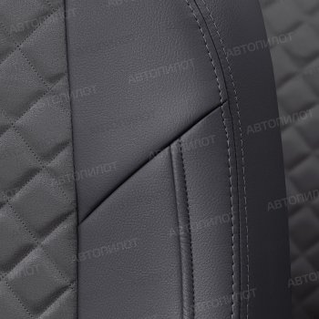 8 749 р. Geely Coolray с 20г.Черный + Темно-серыйАлькантара ромб   Копируемое: Чехлы сидений (экокожа/алькантара) Автопилот Ромб  Geely Coolray  SX11 (2018-2023) дорестайлинг (черный/темно-серый)  с доставкой в г. Майкоп. Увеличить фотографию 4