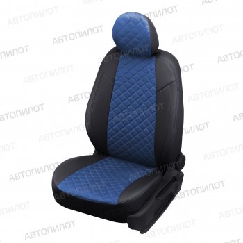 Чехлы сидений (экокожа/алькантара) Автопилот Ромб Honda CR-V  RD4,RD5,RD6,RD7,RD9  (2001-2006) дорестайлинг, рестайлинг (черный/синий)