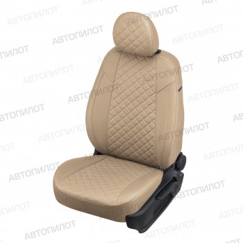 Чехлы сидений (экокожа, сплошн.) Автопилот Ромб Hyundai Elantra  CN7 (2020-2023) (темно-бежевый)