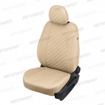 Чехлы сидений (экокожа, сплошн.) Автопилот Ромб Hyundai Elantra  CN7 (2020-2023) (бежевый)