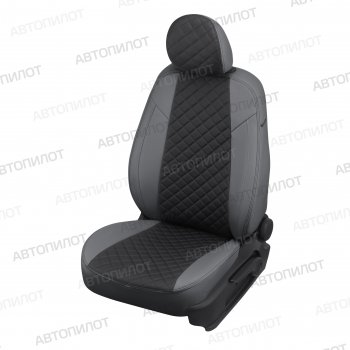 Чехлы сидений (экокожа, сплошн.) Автопилот Ромб Hyundai Elantra  CN7 (2020-2023) (серый/черный)