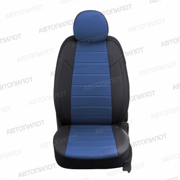 Чехлы сидений (экокожа, сплошное заднее сиденье) Автопилот Hyundai Getz  TB (2002-2010) хэтчбэк 5 дв. дорестайлинг, хэтчбэк 5 дв. рестайлинг (черный/синий)