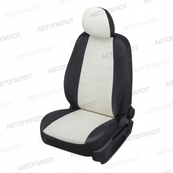 Чехлы сидений (экокожа, сплошное заднее сиденье) Автопилот Hyundai Getz  TB (2002-2010) хэтчбэк 5 дв. дорестайлинг, хэтчбэк 5 дв. рестайлинг (черный/белый)