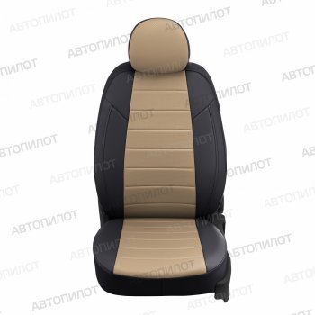 Чехлы сидений (экокожа, сплошное заднее сиденье) Автопилот Hyundai Getz  TB (2002-2010) хэтчбэк 5 дв. дорестайлинг, хэтчбэк 5 дв. рестайлинг (черный/темно-бежевый)
