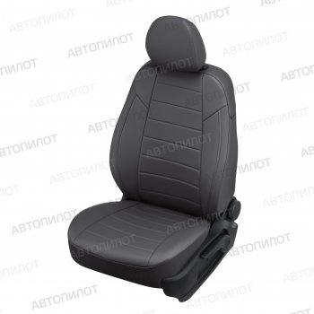 Чехлы сидений (экокожа, сплошное заднее сиденье) Автопилот Hyundai Getz  TB (2002-2010) хэтчбэк 5 дв. дорестайлинг, хэтчбэк 5 дв. рестайлинг (темно-серый)