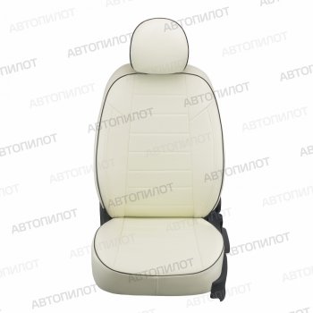 Чехлы сидений (экокожа, сплошное заднее сиденье) Автопилот Hyundai Getz  TB (2002-2010) хэтчбэк 5 дв. дорестайлинг, хэтчбэк 5 дв. рестайлинг (белый)