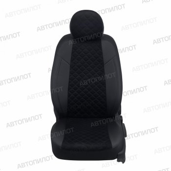 Чехлы сидений (экокожа/алькантара, 8 мест) Автопилот Ромб Hyundai Starex/Grand Starex/H1  TQ (2007-2022) дорестайлинг, рестайлинг, 2-ой рестайлинг (черный)