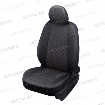 Чехлы сидений (экокожа/алькантара, 8 мест) Автопилот Ромб Hyundai Starex/Grand Starex/H1  TQ (2007-2022) дорестайлинг, рестайлинг, 2-ой рестайлинг (черный/темно-серый)