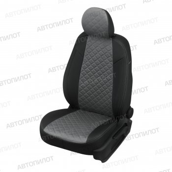 Чехлы сидений (экокожа/алькантара, 8 мест) Автопилот Ромб Hyundai Starex/Grand Starex/H1  TQ (2007-2022) дорестайлинг, рестайлинг, 2-ой рестайлинг (черный/серый)