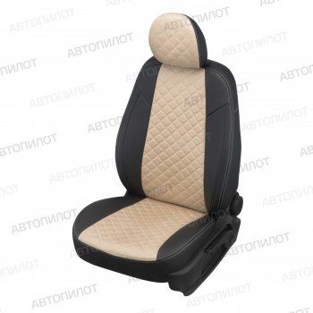 Чехлы сидений (экокожа/алькантара, 8 мест) Автопилот Ромб Hyundai Starex/Grand Starex/H1  TQ (2007-2022) дорестайлинг, рестайлинг, 2-ой рестайлинг (черный/бежевый)