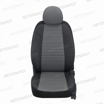 Чехлы сидений (экокожа, 9 мест) Автопилот Hyundai Starex/H1  A1 (1997-2007) дорестайлинг, рестайлинг (черный/серый)