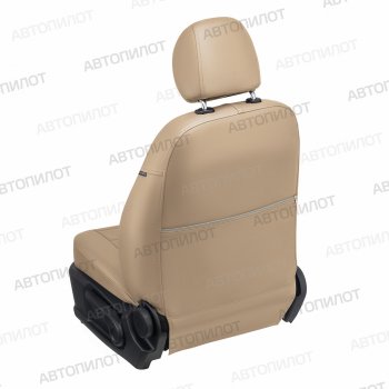 21 599 р. Чехлы сидений (экокожа, 9 мест) Автопилот  Hyundai Starex/H1  A1 (1997-2007) дорестайлинг, рестайлинг (темно-бежевый)  с доставкой в г. Майкоп. Увеличить фотографию 2