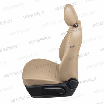 21 599 р. Чехлы сидений (экокожа, 9 мест) Автопилот  Hyundai Starex/H1  A1 (1997-2007) дорестайлинг, рестайлинг (темно-бежевый)  с доставкой в г. Майкоп. Увеличить фотографию 3