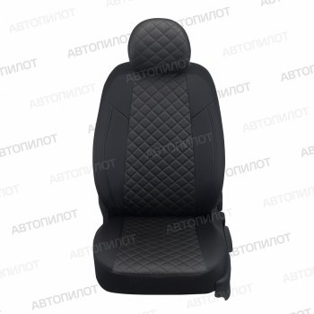 Чехлы сидений (экокожа, 9 мест) Автопилот Ромб Hyundai Starex/H1  A1 (1997-2007) дорестайлинг, рестайлинг (черный)