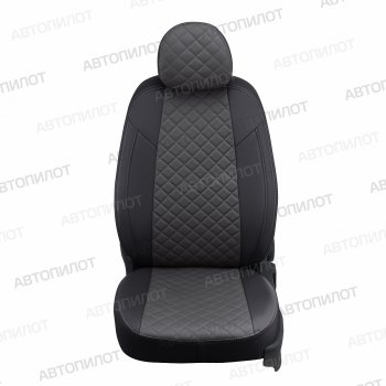 Чехлы сидений (экокожа, 9 мест) Автопилот Ромб Hyundai Starex/H1  A1 (1997-2007) дорестайлинг, рестайлинг (черный/темно-серый)