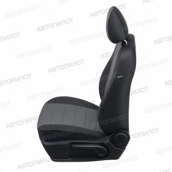 12 999 р. Чехлы сидений (экокожа, 8-11 мест) Автопилот  Hyundai Starex/Grand Starex/H1  TQ (2007-2022) дорестайлинг, рестайлинг, 2-ой рестайлинг (черный/серый)  с доставкой в г. Майкоп. Увеличить фотографию 2