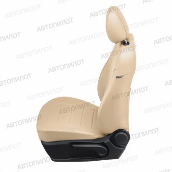 21 599 р. Чехлы сидений (экокожа, 8-11 мест) Автопилот  Hyundai Starex/Grand Starex/H1  TQ (2007-2022) дорестайлинг, рестайлинг, 2-ой рестайлинг (бежевый)  с доставкой в г. Майкоп. Увеличить фотографию 5