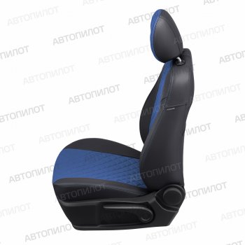 21 999 р. Чехлы сидений (экокожа, 8-11 мест) Автопилот Ромб  Hyundai Starex/Grand Starex/H1  TQ (2007-2022) дорестайлинг, рестайлинг, 2-ой рестайлинг (черный/синий)  с доставкой в г. Майкоп. Увеличить фотографию 2