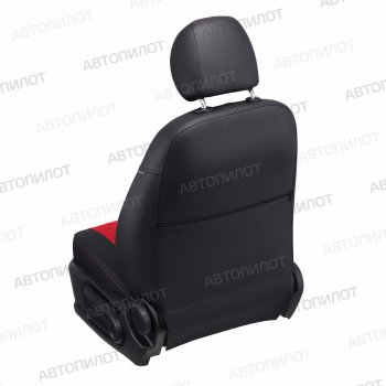21 999 р. Чехлы сидений (экокожа, 8-11 мест) Автопилот Ромб  Hyundai Starex/Grand Starex/H1  TQ (2007-2022) дорестайлинг, рестайлинг, 2-ой рестайлинг (черный/красный)  с доставкой в г. Майкоп. Увеличить фотографию 3