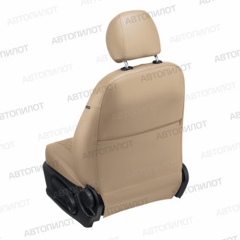 21 999 р. Чехлы сидений (экокожа, 8-11 мест) Автопилот Ромб  Hyundai Starex/Grand Starex/H1  TQ (2007-2022) дорестайлинг, рестайлинг, 2-ой рестайлинг (темно-бежевый)  с доставкой в г. Майкоп. Увеличить фотографию 2