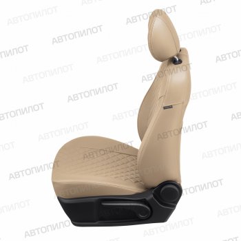 21 999 р. Чехлы сидений (экокожа, 8-11 мест) Автопилот Ромб  Hyundai Starex/Grand Starex/H1  TQ (2007-2022) дорестайлинг, рестайлинг, 2-ой рестайлинг (темно-бежевый)  с доставкой в г. Майкоп. Увеличить фотографию 3