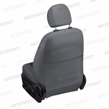21 999 р. Чехлы сидений (экокожа, 8-11 мест) Автопилот Ромб  Hyundai Starex/Grand Starex/H1  TQ (2007-2022) дорестайлинг, рестайлинг, 2-ой рестайлинг (серый/черный)  с доставкой в г. Майкоп. Увеличить фотографию 3