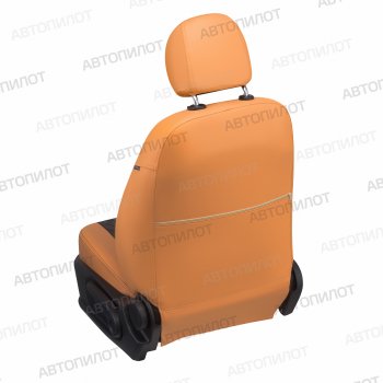 21 999 р. Чехлы сидений (экокожа, 8-11 мест) Автопилот Ромб  Hyundai Starex/Grand Starex/H1  TQ (2007-2022) дорестайлинг, рестайлинг, 2-ой рестайлинг (оранж/черный)  с доставкой в г. Майкоп. Увеличить фотографию 3