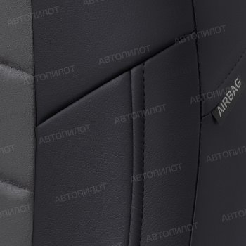8 249 р. Чехлы сидений (экокожа/алькантара) Автопилот  Hyundai I30  FD (2007-2012) хэтчбек дорестайлинг, хэтчбэк 5 дв. рестайлинг (черный/темно-серый)  с доставкой в г. Майкоп. Увеличить фотографию 3