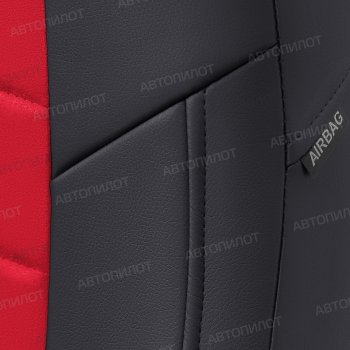 13 649 р. Чехлы сидений (экокожа/алькантара) Автопилот  Hyundai Santa Fe  SM (2000-2012) (черный/красный)  с доставкой в г. Майкоп. Увеличить фотографию 5