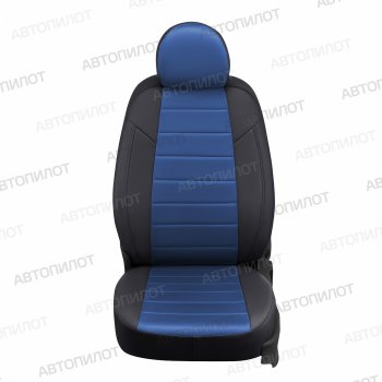 Чехлы сидений (экокожа/алькантара, 8 мест) Автопилот Hyundai Staria  US4 (2021-2022) (черный/синий)