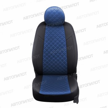 Чехлы сидений (экокожа/алькантара, 8 мест) Автопилот Ромб Hyundai Staria  US4 (2021-2022) (черный/синий)