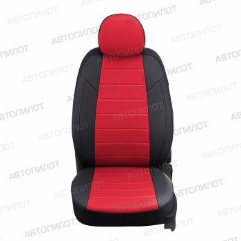 Чехлы сидений (экокожа, 7 мест) Автопилот Hyundai Trajet (1999-2008) (черный/красный)