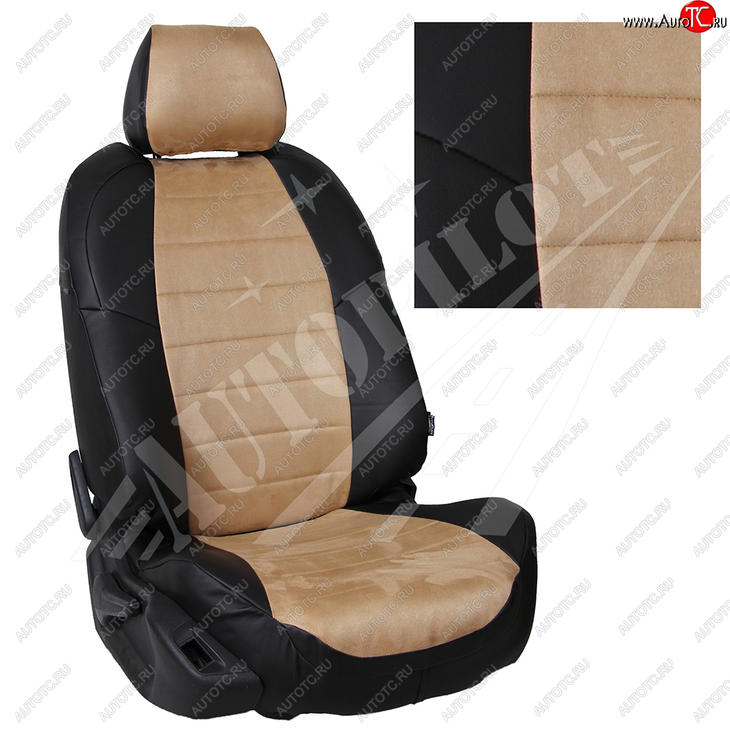 17 599 р. Чехлы сидений (экокожа/алькантара, 7 мест) Автопилот  Hyundai Trajet (1999-2008) (черный/темно-бежевый)  с доставкой в г. Майкоп