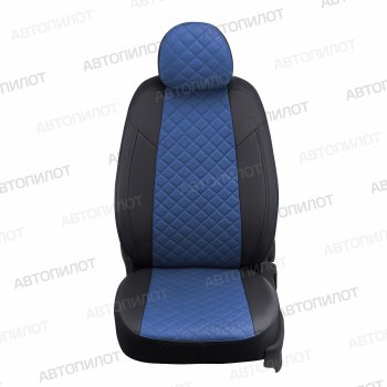 Чехлы сидений (экокожа, 7 мест) Автопилот Ромб Hyundai Trajet (1999-2008) (черный/синий)