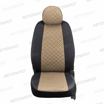 Чехлы сидений (экокожа, 7 мест) Автопилот Ромб Hyundai Trajet (1999-2008) (черный/темно-бежевый)