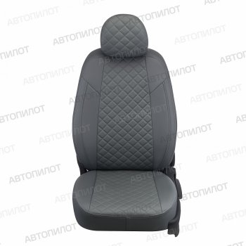 Чехлы сидений (экокожа, 7 мест) Автопилот Ромб Hyundai Trajet (1999-2008) (серый)