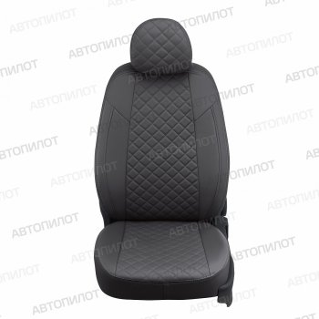 Чехлы сидений (экокожа, 7 мест) Автопилот Ромб Hyundai Trajet (1999-2008) (темно-серый)