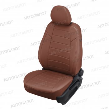 Чехлы сидений (экокожа/алькантара) Автопилот KIA ProCeed  1 ED хэтчбэк 3 дв. (2006-2012) дорестайлинг, рестайлинг (коричневый)