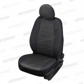 Чехлы сидений (экокожа/алькантара, 40/60, Classic/Comfort/Luxe) Автопилот KIA Ceed  3 CD (2018-2025) универсал, хэтчбэк (черный/темно-серый)