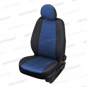 Чехлы сидений (экокожа/алькантара, 40/60, Classic/Comfort/Luxe) Автопилот KIA Ceed  3 CD (2018-2025) универсал, хэтчбэк (черный/синий)