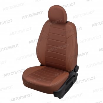 Чехлы сидений (экокожа/алькантара, 40/60, Classic/Comfort/Luxe) Автопилот KIA Ceed  3 CD (2018-2025) универсал, хэтчбэк (коричневый)