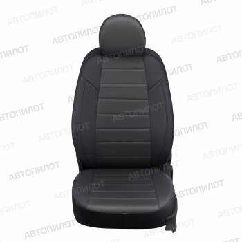 Чехлы сидений (экокожа/алькантара) Автопилот KIA Cerato Koup  1 TD (2008-2013) купе (черный/темно-серый)