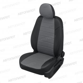 черный/серый 8150р черный/серый 8150р