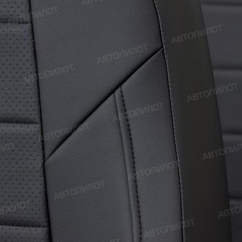 13 649 р. Чехлы на сиденья Экокожа (к. Drive раздел. 40/60 экокожа) Автопилот Mazda CX-5 KE дорестайлинг (2011-2014) (черный)  с доставкой в г. Майкоп. Увеличить фотографию 6