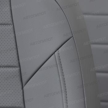 8 399 р. Чехлы на сиденья Экокожа (раздельн. 40/60 экокожа) Автопилот Mitsubishi ASX 3-ий рестайлинг (2019-2025) (серый)  с доставкой в г. Майкоп. Увеличить фотографию 6