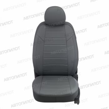 8 399 р. Чехлы на сиденья Экокожа (раздельн. 40/60 экокожа) Автопилот Mitsubishi ASX 3-ий рестайлинг (2019-2025) (серый)  с доставкой в г. Майкоп. Увеличить фотографию 3