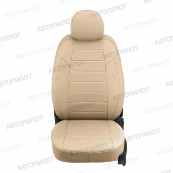 8 249 р. Чехлы на сиденья Экокожа (раздел. 40/60 экокожа) Автопилот Nissan Juke 1 YF15 дорестайлинг (2010-2014) (бежевый)  с доставкой в г. Майкоп. Увеличить фотографию 5