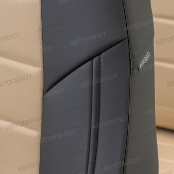 8 249 р. Чехлы на сиденья Алькантара (раздел. 40/60 экокожа) Автопилот Nissan Juke 1 YF15 дорестайлинг (2010-2014) (черный/бежевый)  с доставкой в г. Майкоп. Увеличить фотографию 6