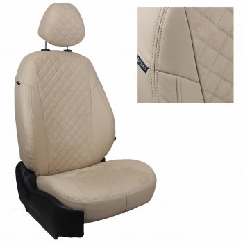 14 249 р. Nissan Pathfinder III (пасс. спинка трансформер) с 04-14г.  ni-pf-t14-bebe-ar  с доставкой в г. Майкоп. Увеличить фотографию 1